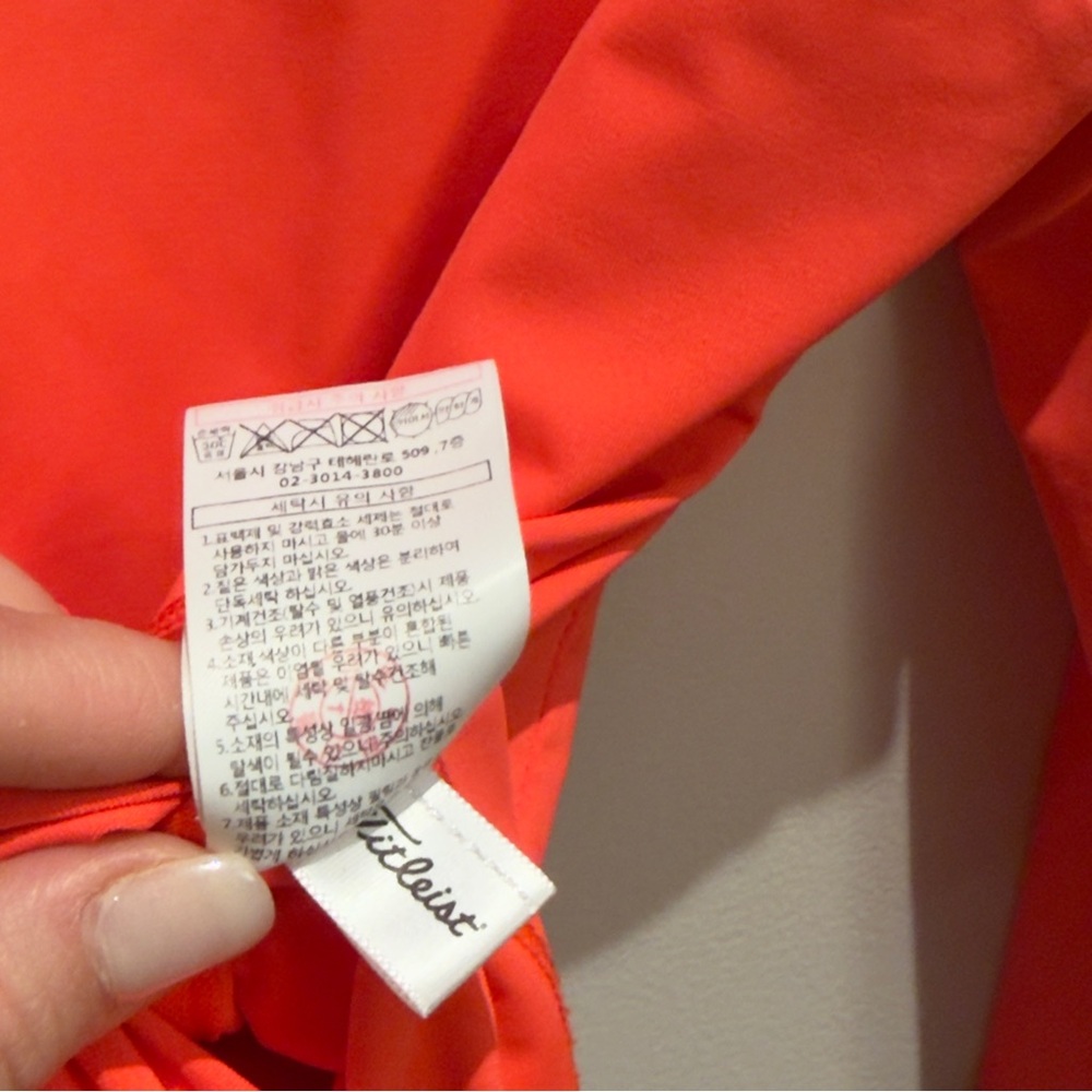 Titleist Vibrant Orange Zip Up Jacket Size Large Women’s - Picture 3 of 7